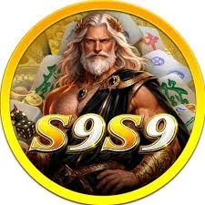 S9S9 - Petualangan Seru dalam Permainan QiuQiu
